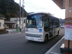 郡上八幡駅