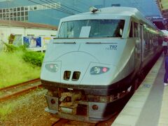 　錦川鉄道を乗り終え、岩国駅から山陽本線鈍行電車に乗り継いで九州へ、博多駅から夜行「ドリームつばめ」号に乗り西鹿児島駅（現　鹿児島中央駅）に到着しました。