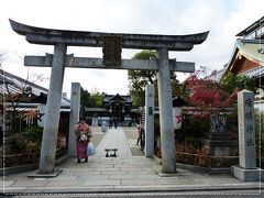 時間があったので晴明神社にも立ち寄りました。
さっきは小野篁の墓所に立ち寄ったし陰陽師づいてます。