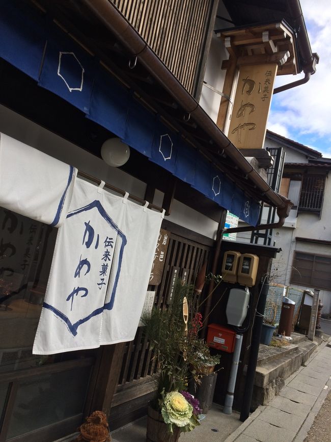 ちなみにこちらは開いていました。<br />カステラ屋さん。こちらの岩村町はカステラ発祥の地でもあるとのこと。ある、お医者さんが長崎に医療を学びに行き帰る際に、カステラの作り方も覚えて帰ってきたとか。<br />長崎カステラより砂糖が控えめになっているようです。