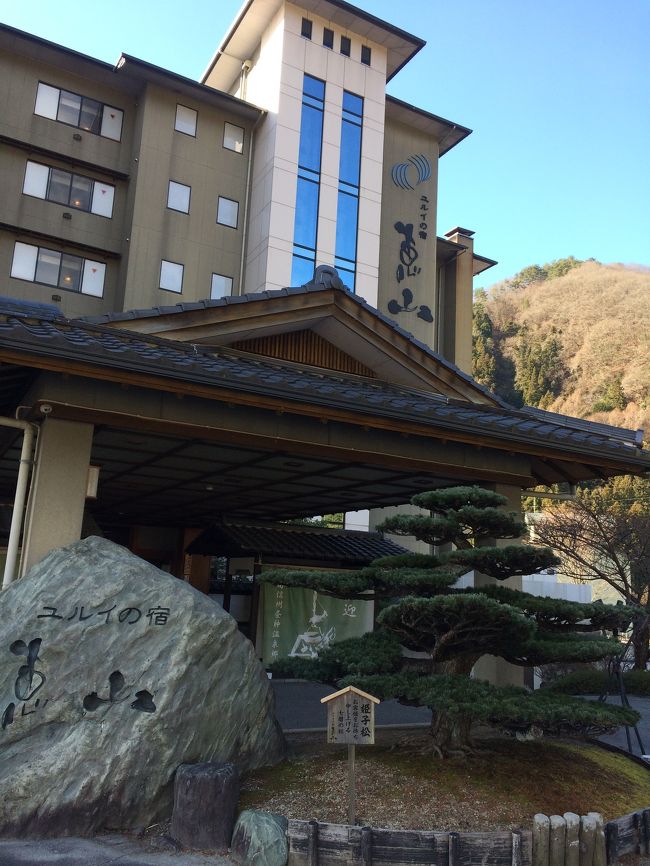 中央道は一切渋滞なく夕方にはこちらの宿に到着。意外と大きい！