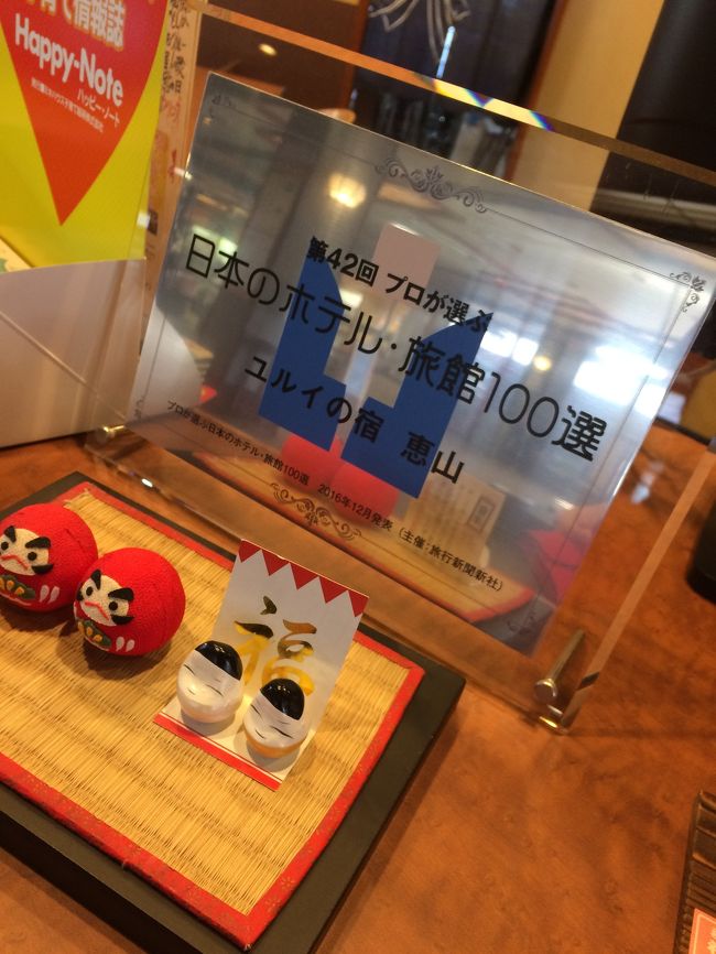 一般的にはまだお休みに入っている方は少ないからかどこも混雑なくゆったりできるのも◎