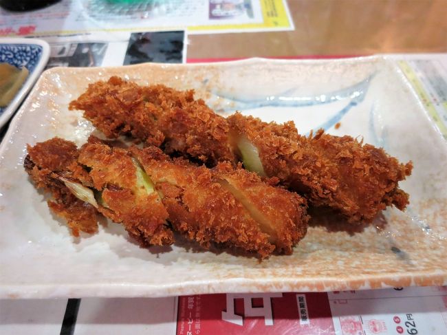青春18きっぷ 18冬 後編 上信電鉄のレトロな駅舎を巡りながら旬の下仁田ネギを食べに行く 下仁田 群馬県 の旅行記 ブログ By Btsさん フォートラベル 青春18きっぷ 18冬 後編 上信電鉄のレトロな駅舎を巡りながら旬の下仁田ネギを食べに行く 下仁田 群馬県 の旅行記 ブログ By Btsさん フォートラベル