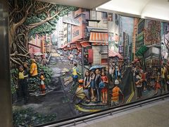 ２月２４日、グーグルマップを使ってＭＴＲの西常盤駅へ行こうとすると坂を上がる遠回りの道を示すので、Ｂ３の駅の入口が一番近く楽なことが後でわかった。写真は駅構内にある立体の絵。