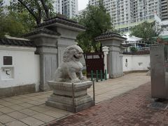 李鄭屋漢墓博物館を目指す。隣に写真の漢花園という公園がある。