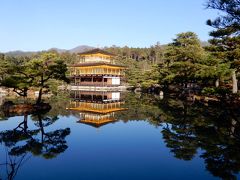 目に飛び込んできた瞬間 「うわー！ きれい～♪」という言葉が自然に出た
まだ周りに 人はいなくて 警備の人に思わず同意を求めてしまった(^^;;

すごく綺麗ですよね～！と

したらばね、警備員さんも今日は本当に綺麗に映り込んでるよ！と
まれにみる美しさだし、誰もいない静かな今を味わって！
あと数分もすればここも人でいっぱいになるからと
