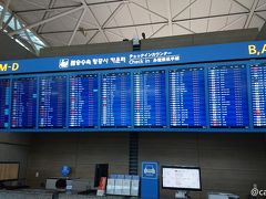 仁川空港に到着！
まずはチェックインカウンターの場所を確認します。