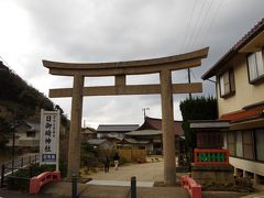 続いて、島根半島西端の日御碕神社へ行ってきました。