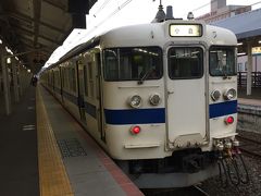 小倉駅 (福岡県)