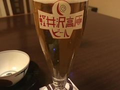 万平ホテル別邸
京料理 熊魚菴 たん熊北店
軽井沢高原ビール