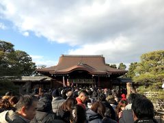 目的は最後にちょっと京都。
城南時に
車渋滞が起きて
参拝の列が鳥居から続いていました。
お参りしてかえりました。

ここはまた、2月に枝垂れ梅を見に来たいですね！

明日もお出かけします！つづく。
