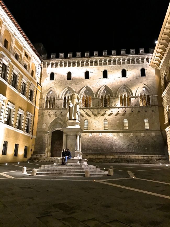 モンテ デイ パスキ ディ シエナ銀行 Banca Monte Dei Paschi Di Siena Japaneseclass Jp モンテ デイ パスキ ディ シエナ銀行 Banca Monte Dei Paschi Di Siena Japaneseclass Jp