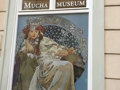 ミュシャ美術館で買い物