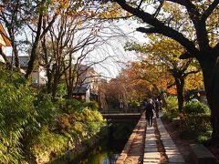 銀閣寺方面へ歩きます。