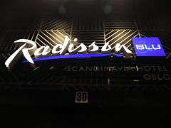 ラディソン ブル スカンジナビア ホテル オスロ
(Radisson Blu Scandinavia Hotel Oslo)

ホテルに戻って来ました(10:30PMごろ)
