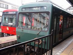叡山鉄道出町柳から、こんなレトロ電車に乗ります。