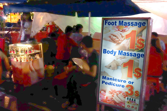 マッサージ１＄