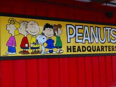 スヌーピーをはじめとするPEANUTSグッズの専門店「Peanut's Headquarters」に入ってみよう☆
