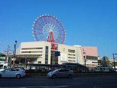 鹿児島中央駅