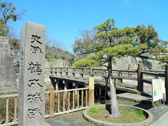 鶴丸城跡 (鹿児島城跡)