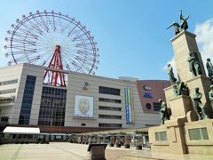 鹿児島中央駅