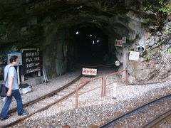 黒薙駅で下車します。黒薙温泉に行くのですが、山コースとトンネルコースがあるようです。