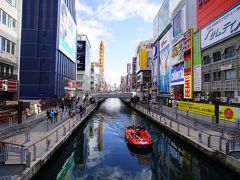 大阪駅から地下鉄御堂筋線に乗換え、なんばへ。道頓堀は外国人観光客で賑わっています。