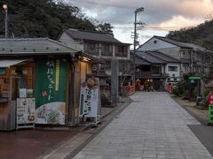 到着も遅かったのと寒波にやられ、こちらで温泉卵だけいただくことに。