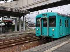 奈良駅から約35分で畝傍駅に到着。