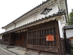 1650年築の今西家。今西家は代々、今井町の惣年寄の筆頭をつとめており、この家は町内で最も古く、豪壮な建物になっています。