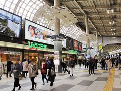 そんな車窓を楽しんでいたら、羽田空港から20分足らずで品川駅に到着♪
羽田空港の国際化が進んだ時に、仕事帰りに羽田から海外へ♪って言っていたけれど、ここまで近いと本当に便利だろうなぁ。
