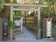 小田原城に来たことは何度かありますが、ここの神社は初めてです。