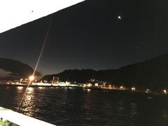 おはようございます！
三日月に金星接近、綺麗
朝からツイテイル
大島岡田港接岸前