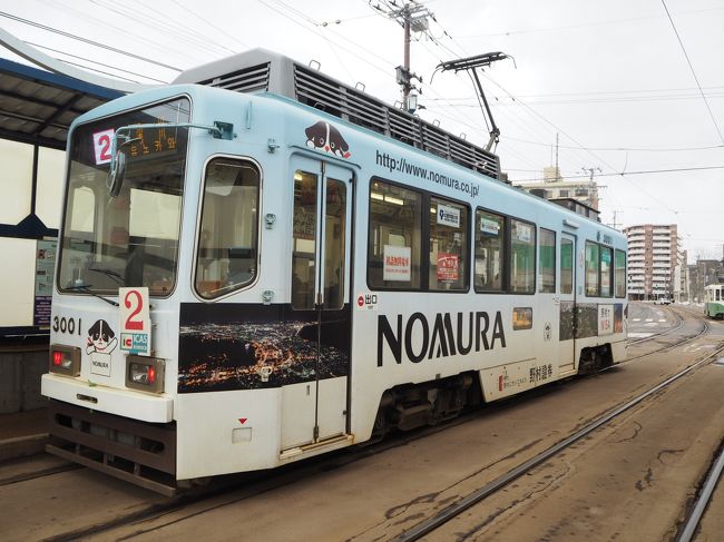 市電は広告車両になっていて、いろんな車両が走っています。