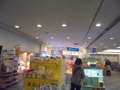 ＡＮＡ　ＦＥＳＴＡ　
　東京の御土産　販売しています