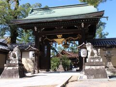『北野天満宮』
建勲神社を参拝のちは北野天満宮へ！
京都には何度もいっているのですが、実は北野天満宮へ来るのは今回が初めて。
