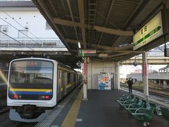 9:41成田発銚子行

成田まで快速で来ました。
今は朝夕を除き、成田線の銚子行は成田始発でちょうど1時間おきに走っているようです。