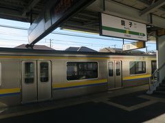 そうでした。銚子駅はぴよぴよ(盲腸線)です。