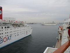 翌朝、横浜港に入港すると先客でピースボートの客船「オーシャンドリーム」が停泊していました。
船長の操船で港に着岸です。

その後飛鳥Ⅱが入港してきて桟橋に接岸して、午前中は３クルーズ船が横浜大さん橋国際客船ターミナルに停泊していました。