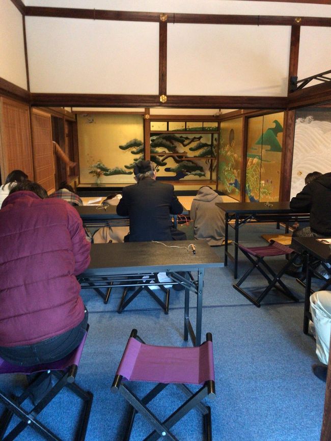 京都を散策 生け花の美しい雲龍院で写経からの夜間拝観青蓮院 東山 祇園 北白川 京都 の旅行記 ブログ By ちかさん フォートラベル