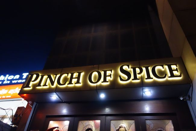 ディレイもあり、観光を取りやめ、夕飯を食べに。<br />olaを呼び、ホテル入り口で待機すると、ホテルマンが気にしてくれる。<br />「ola」と告げると、ちゃんと車両ナンバーを入り口に伝えて、ゲートを通してくれる。ただ、マリオット宿泊のお客は、あまり外食しにいかないのか、怪訝そうな様子で「外で食べるの？」ってホテルマンに聞かれた。<br />