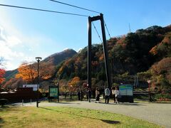 大吊橋。