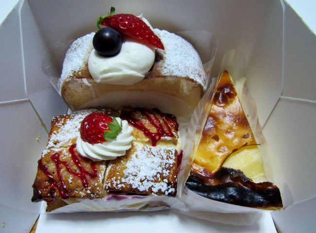 18年11月 お蕎麦とケーキをもとめて川治 鬼怒川温泉 日光へ 鬼怒川温泉 栃木県 の旅行記 ブログ By ごまさん フォートラベル