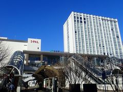 仙台駅 (JR)