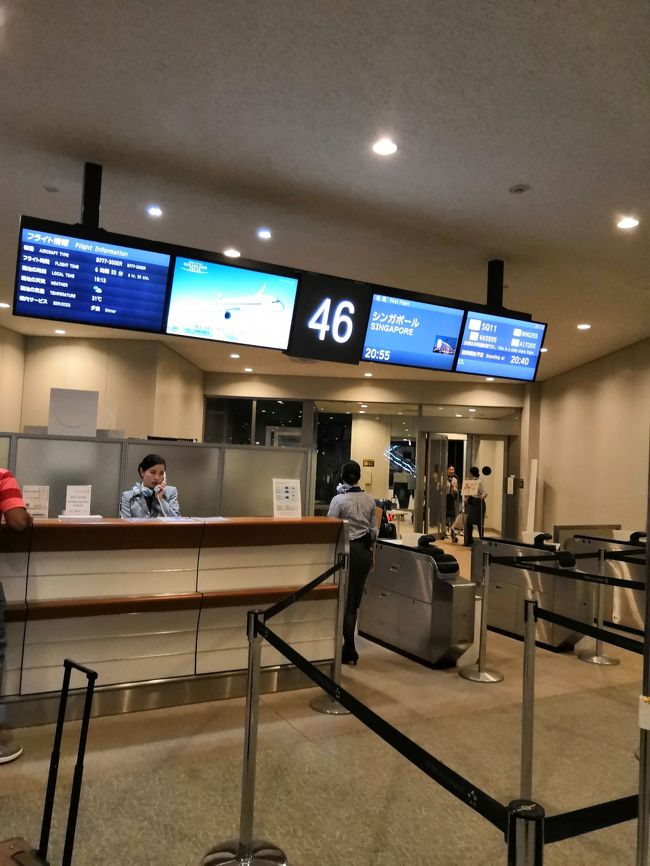 20：55　定刻の出発です。<br />