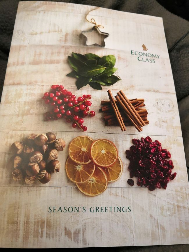 いつも素敵なメニューです。