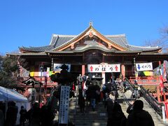 七福神もうでは、元旦から七草までの間に、近くの七福神を祭った寺や神社を巡り歩き、1年間の「家内安全」「無病息災」「商売繁盛」「所願成就」を祈願します。
