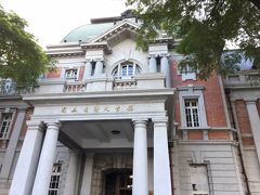 国立台湾文学館