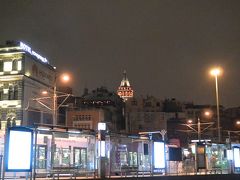 カラキョイ駅 (路面電車)