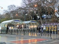 カバタシュ駅 (路面電車)